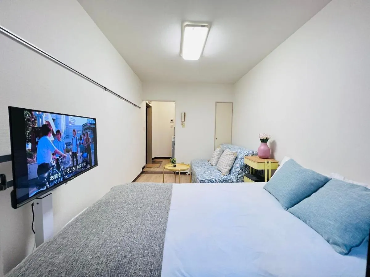 Okubo Abia House Apartment Tokyo 0*,  Japan