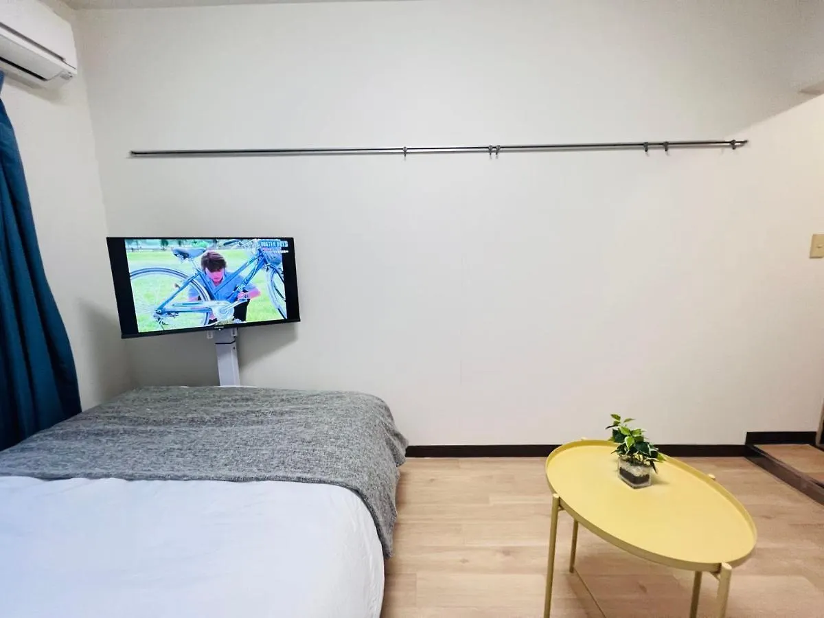 Okubo Abia House Apartment Tokyo Japan