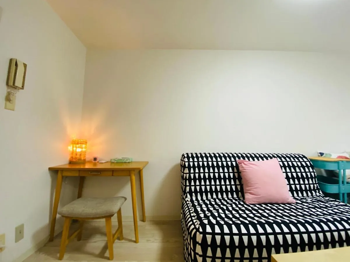 Okubo Abia House Apartment Tokyo 0*,
