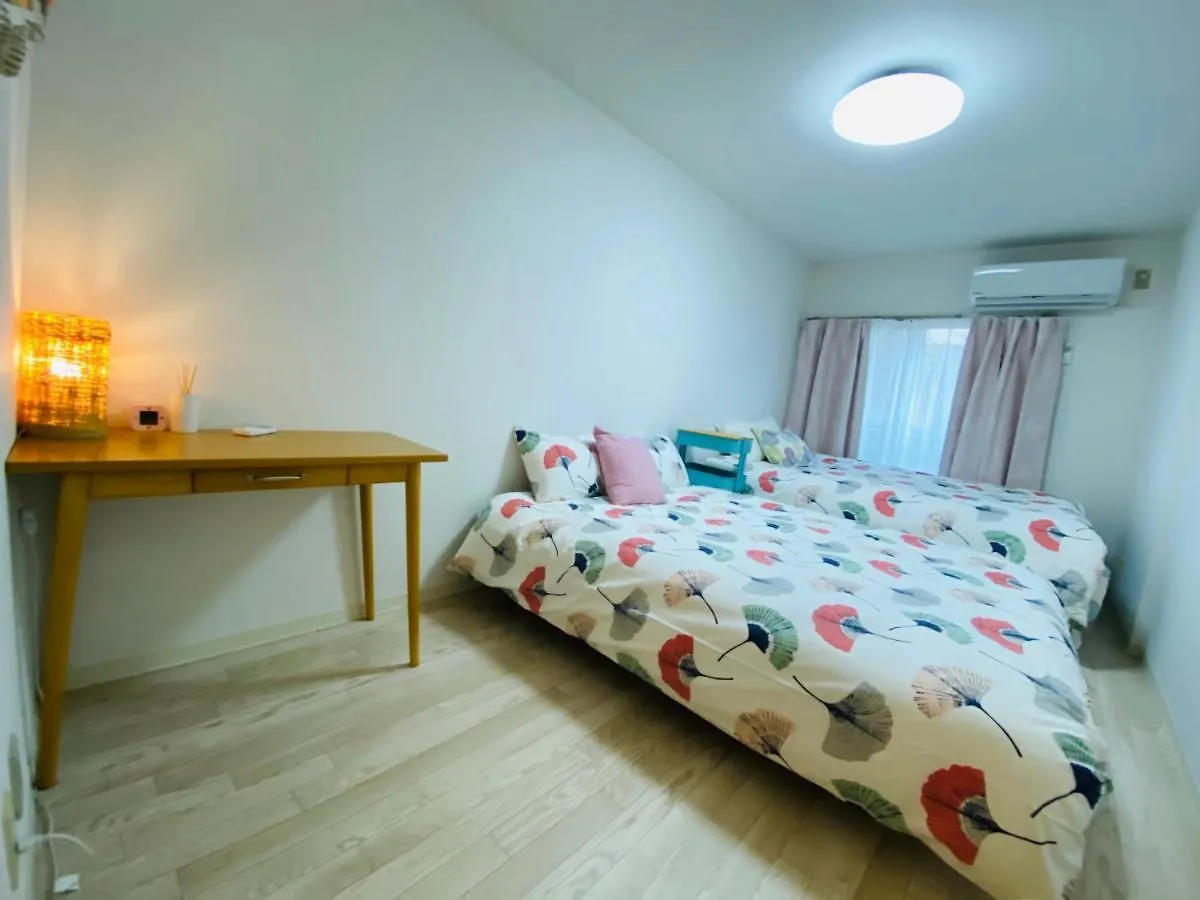 Okubo Abia House Apartment Tokyo
