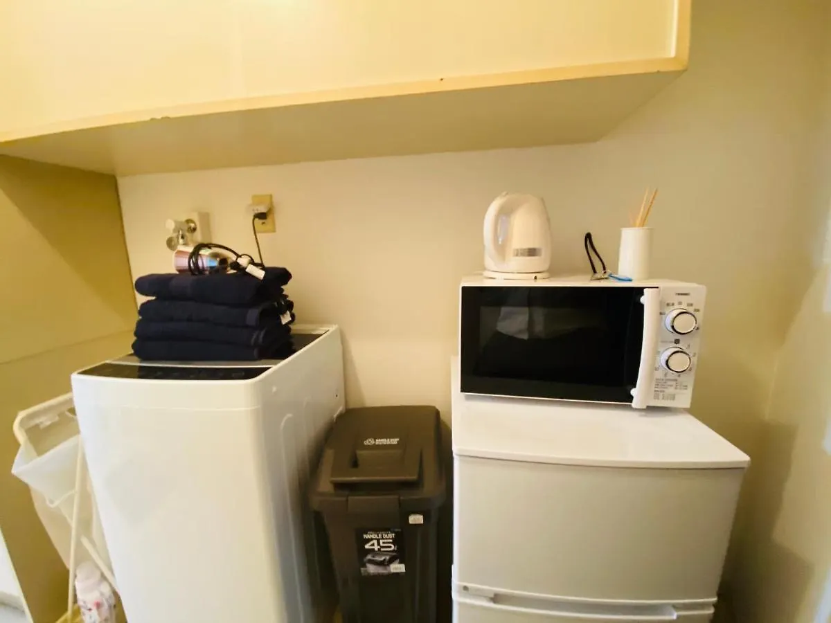 Okubo Abia House Apartment Tokyo Japan