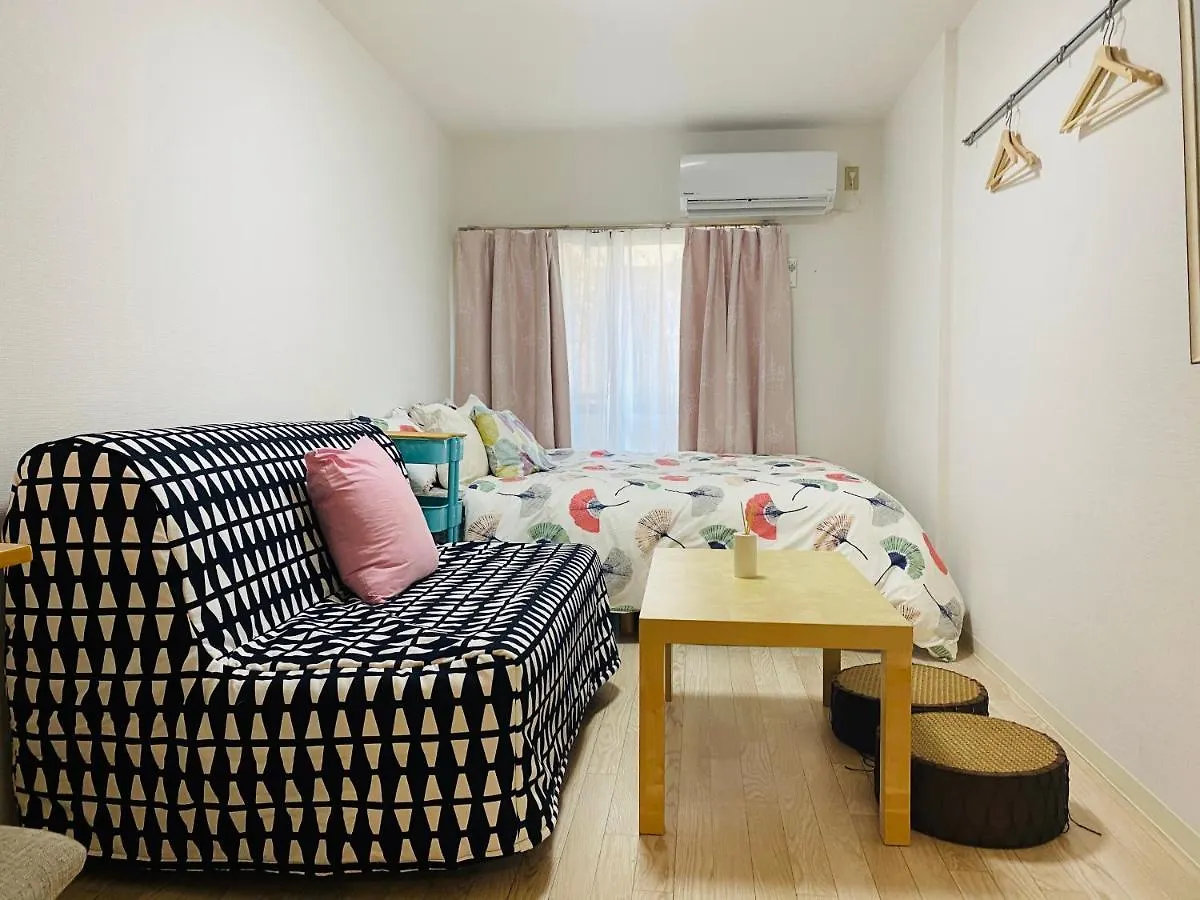 Okubo Abia House Apartment Tokyo 0*,  Japan