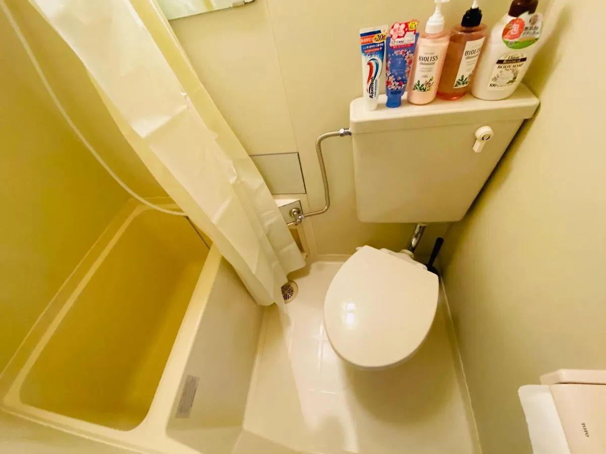 Okubo Abia House Apartment Tokyo