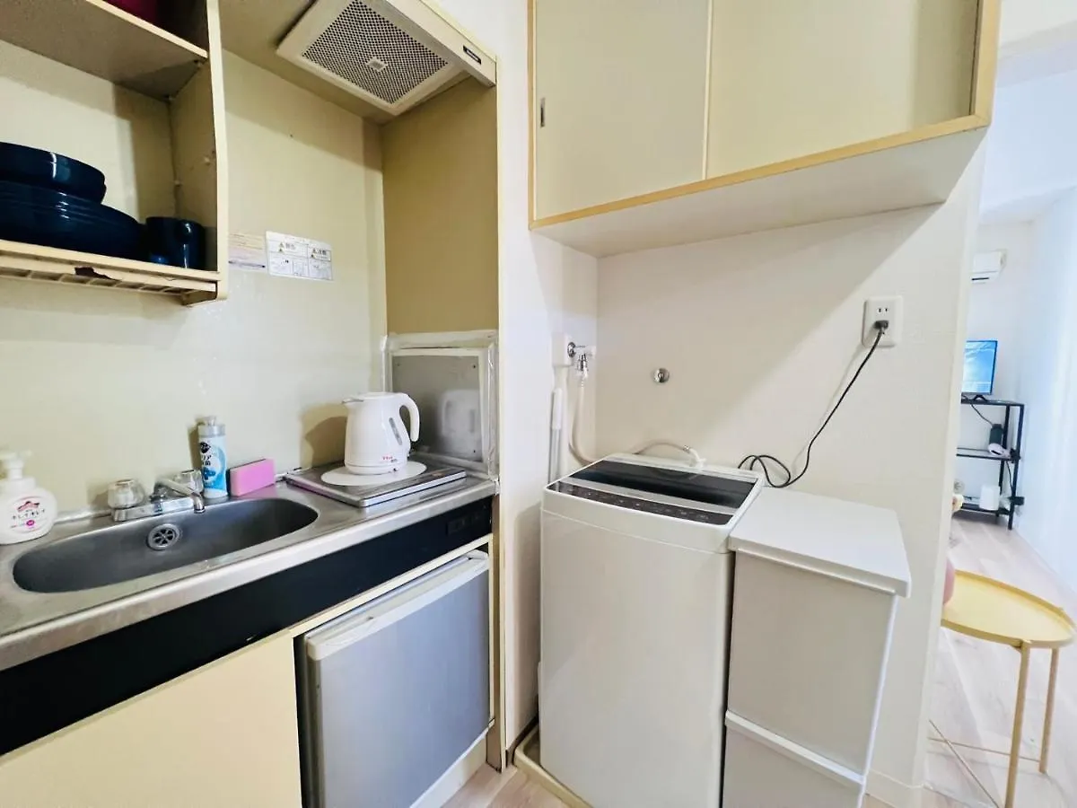 Okubo Abia House Apartment Tokyo 0*,  Japan