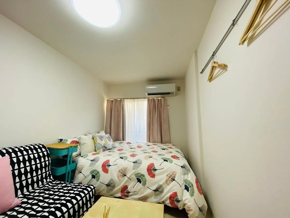 Okubo Abia House Apartment Tokyo
