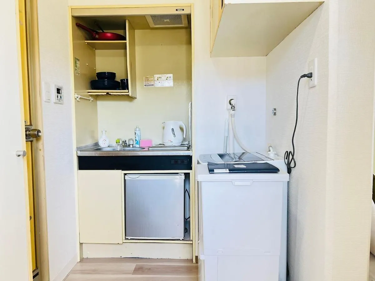 Okubo Abia House Apartment Tokyo 0*,
