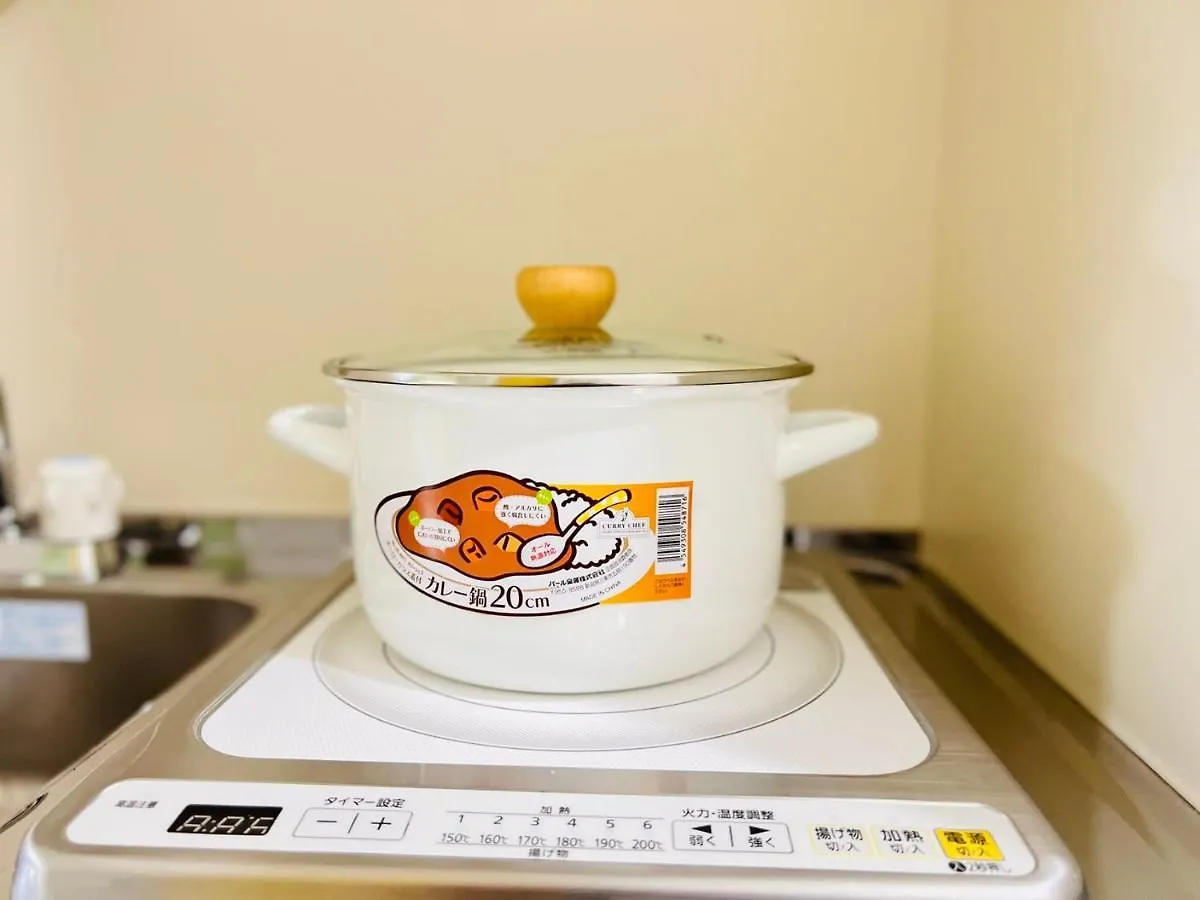 Okubo Abia House Apartment Tokyo Japan