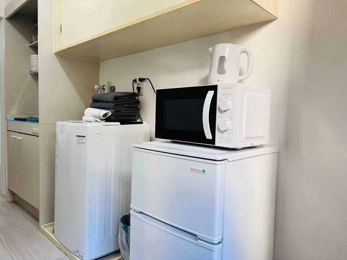 Okubo Abia House Apartment Tokyo