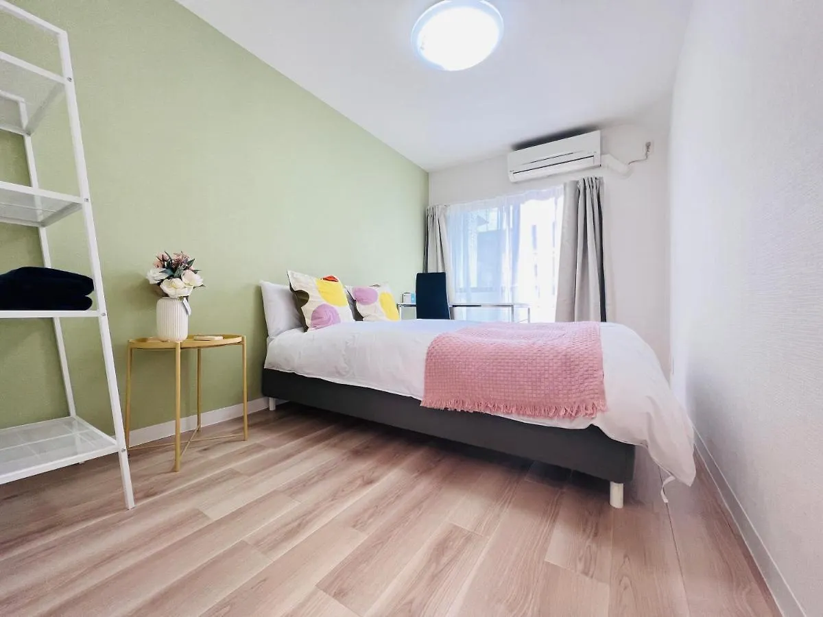 Okubo Abia House Apartment Tokyo 0*,