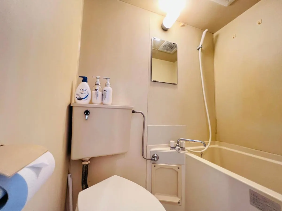 Okubo Abia House Apartment Tokyo