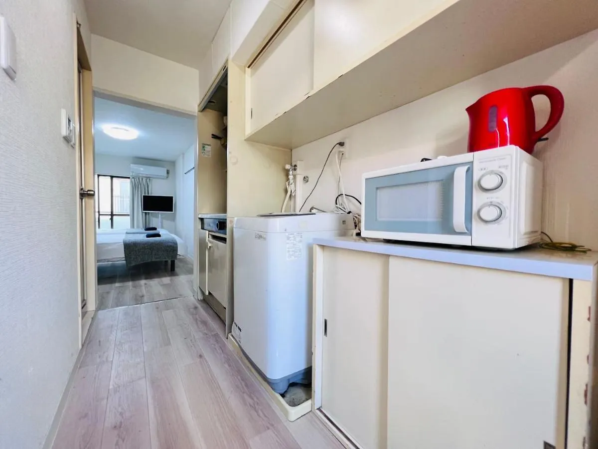 Okubo Abia House Apartment Tokyo