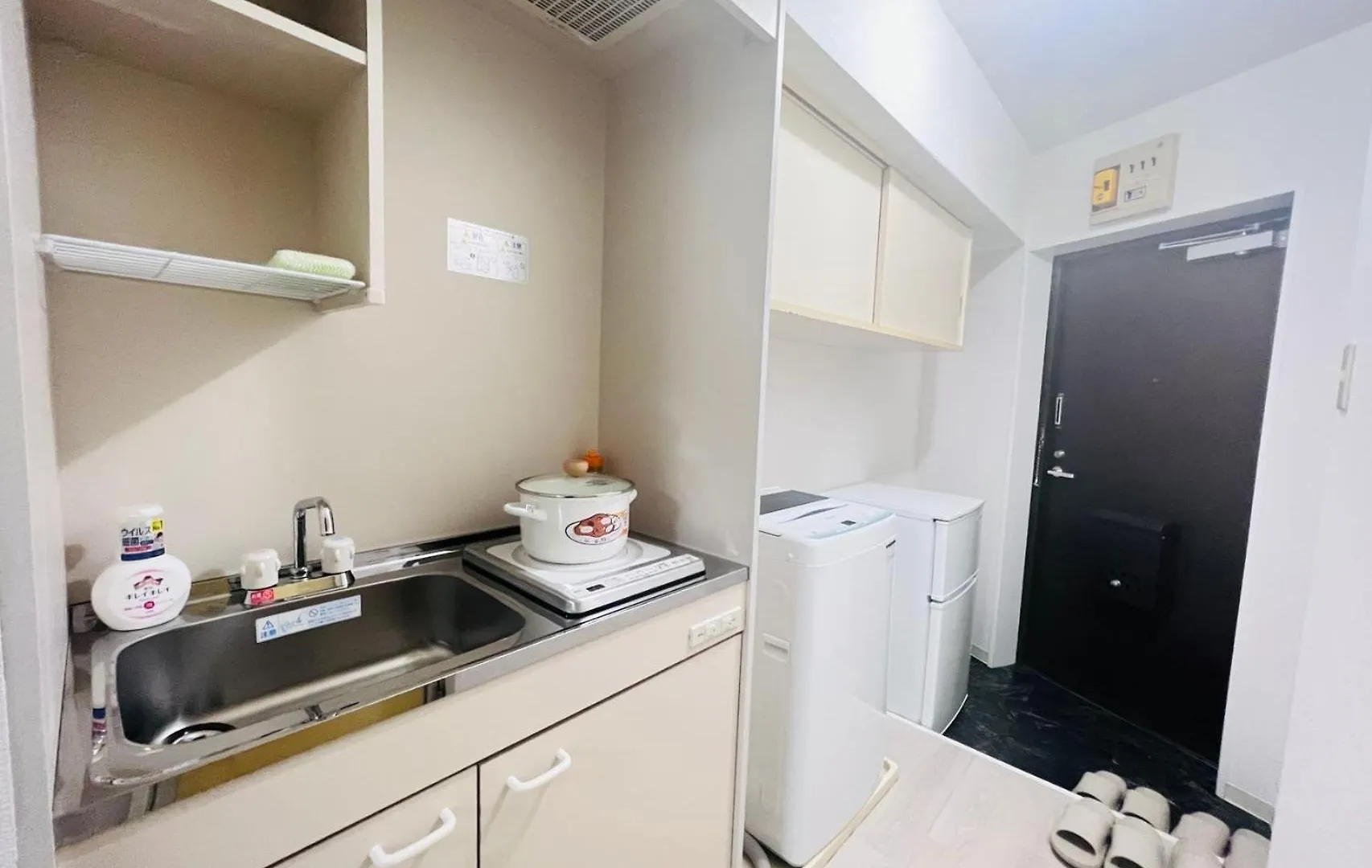 Okubo Abia House Apartment Tokyo 0*,  Japan